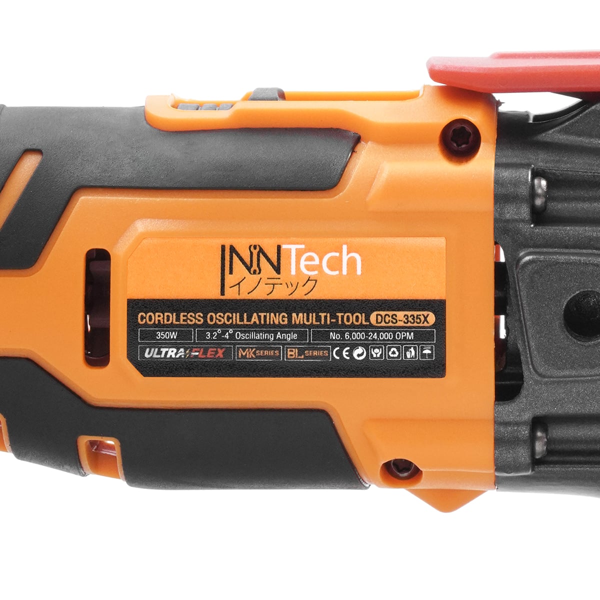 ชุดเครื่องมืออเนกประสงค์ไร้สาย (พร้อมแบตเตอรี่) INNTECH รุ่น DCS-335X ULTRAFLEX 20V 4AH